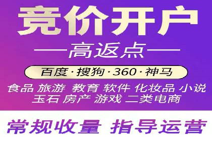 信息流广告代理案例经验分享